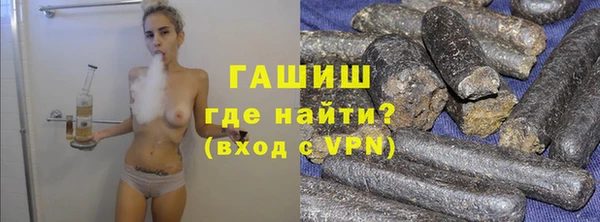 a pvp Белокуриха